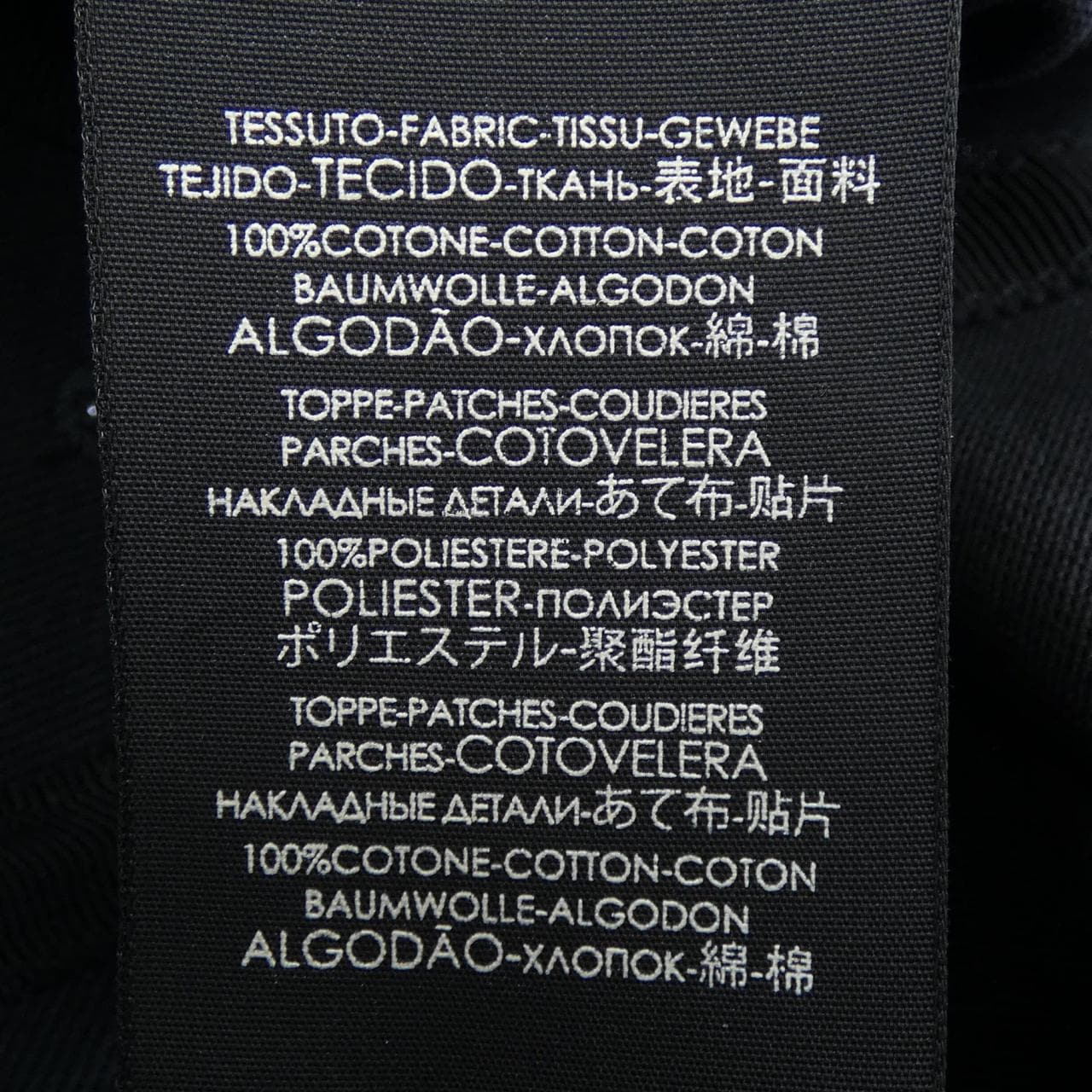 グッチ GUCCI キャップ