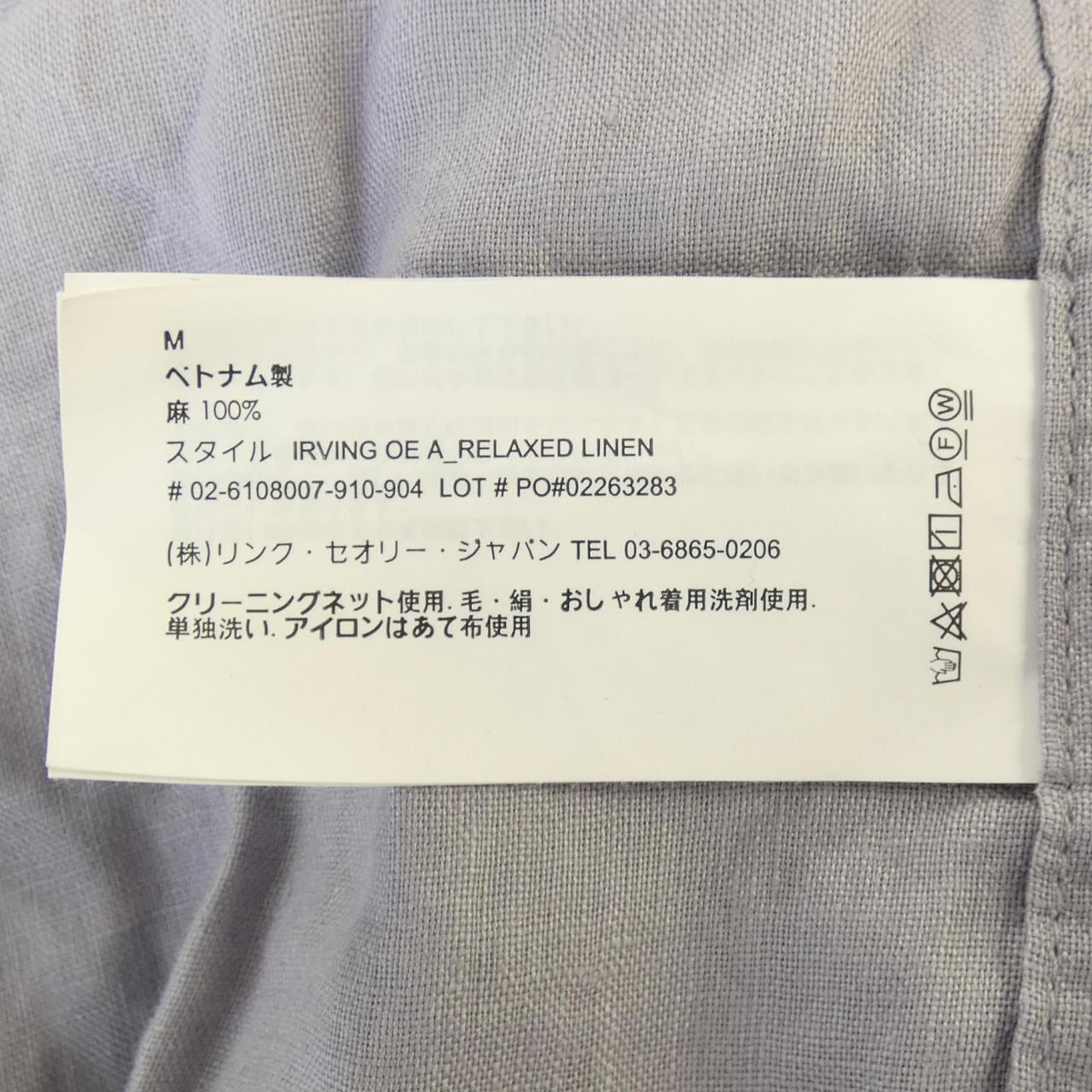 セオリー theory シャツ