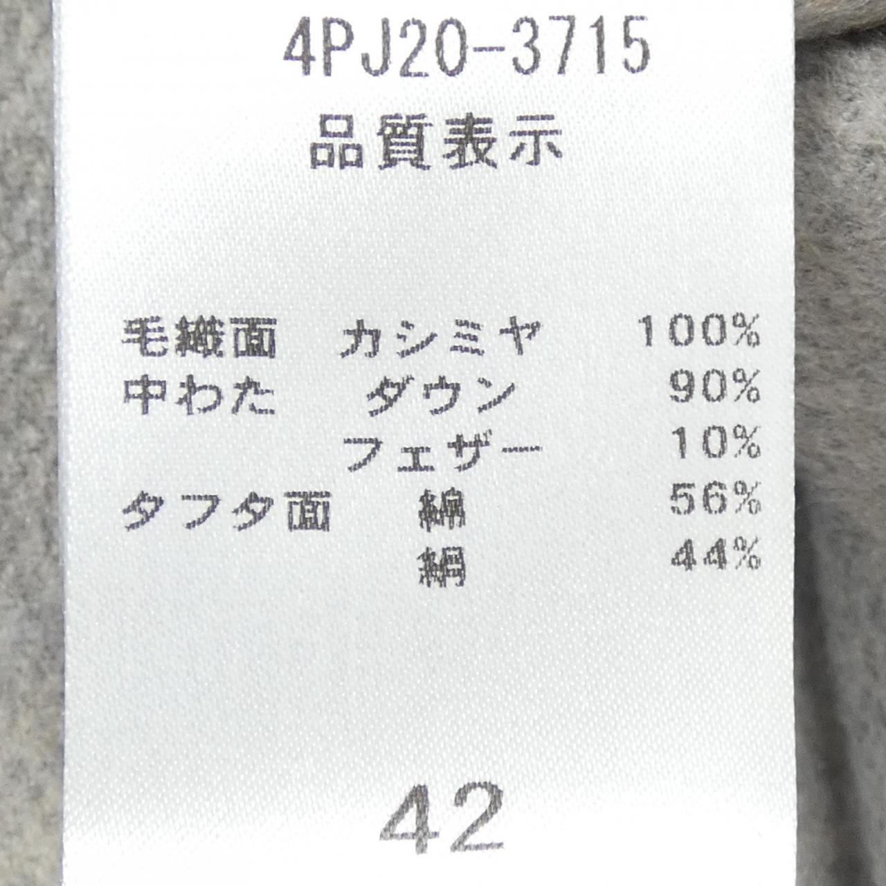 コメ兵｜コロンボ COLOMBO ダウンコート｜コロンボ｜レディース