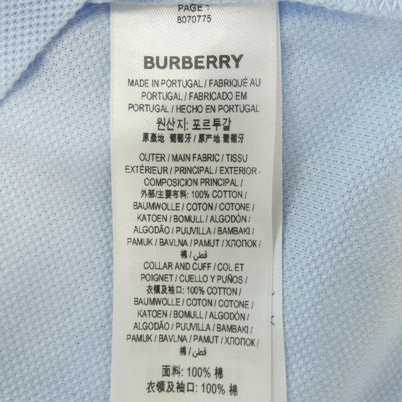バーバリー BURBERRY ポロシャツ