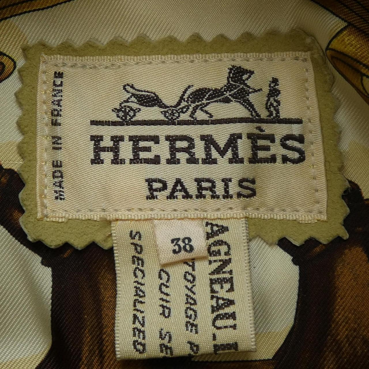 【ヴィンテージ】エルメス HERMES レザージャケット