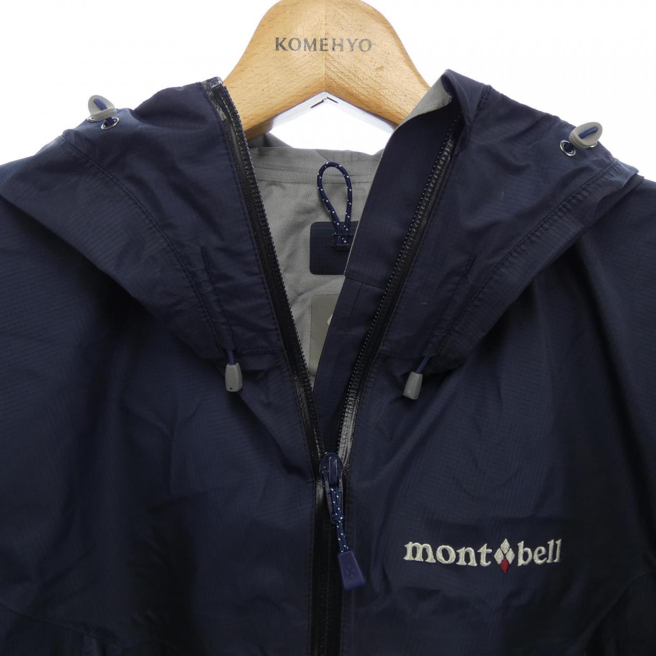 Montbell MONT BELL Jacket