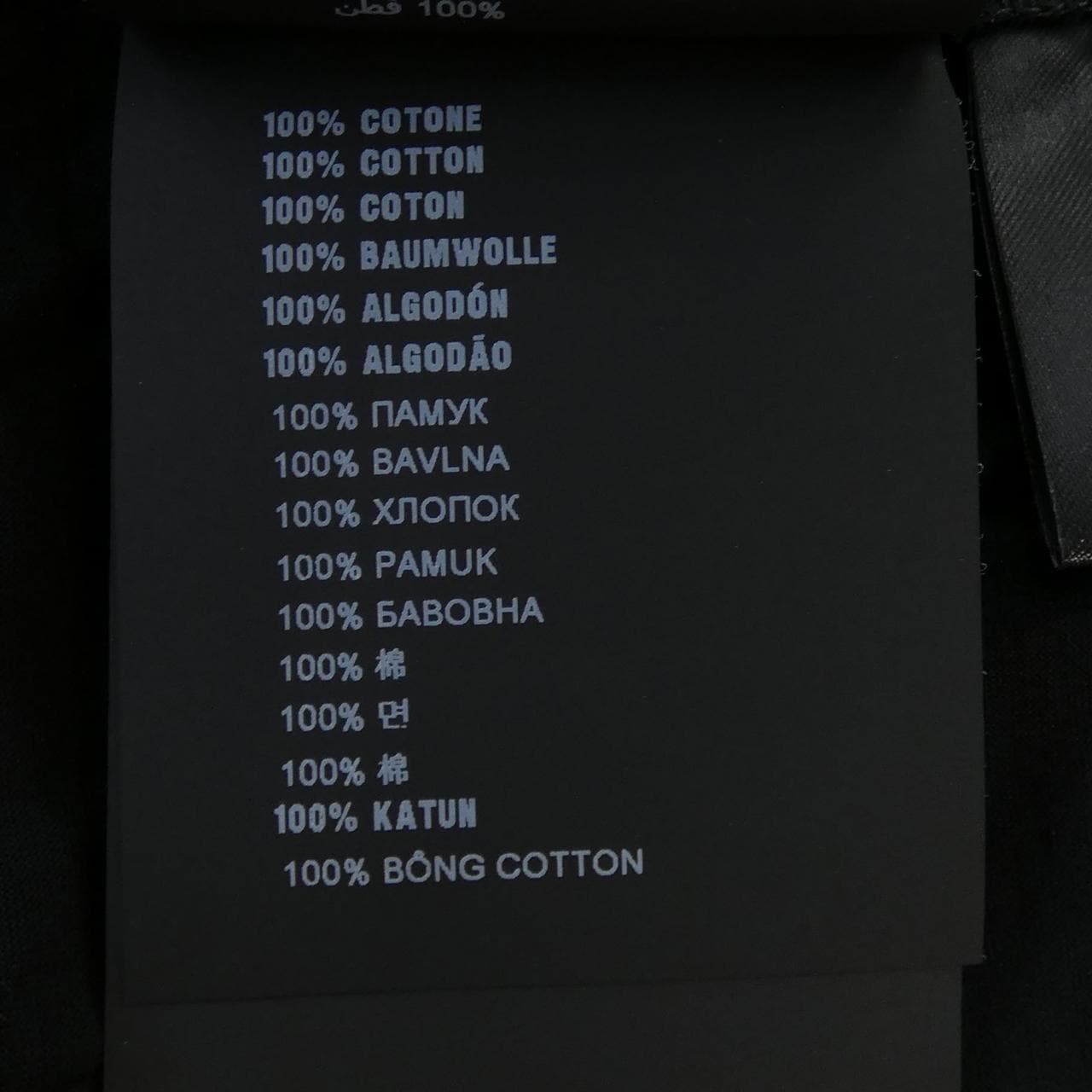 プラダ PRADA Tシャツ