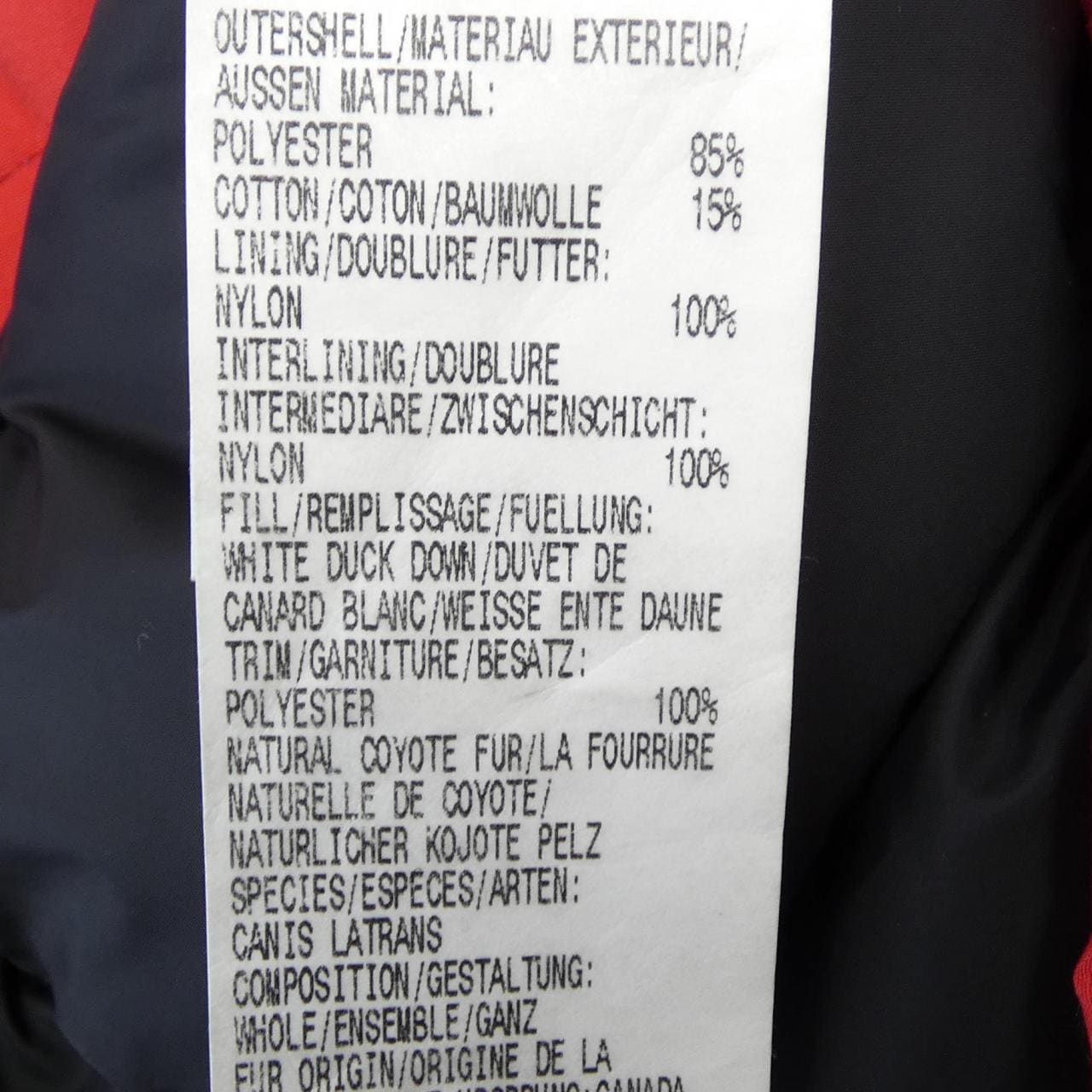 カナダグース CANADA GOOSE ケンジントン 2506L R KENSINGTON ダウンコート