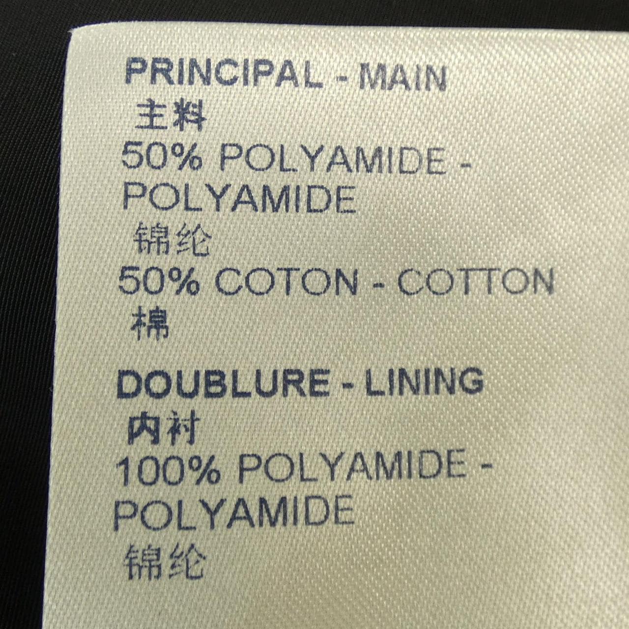 ルイヴィトン LOUIS VUITTON ショートフーデッドパーカ FIOW26FBP ジャケット