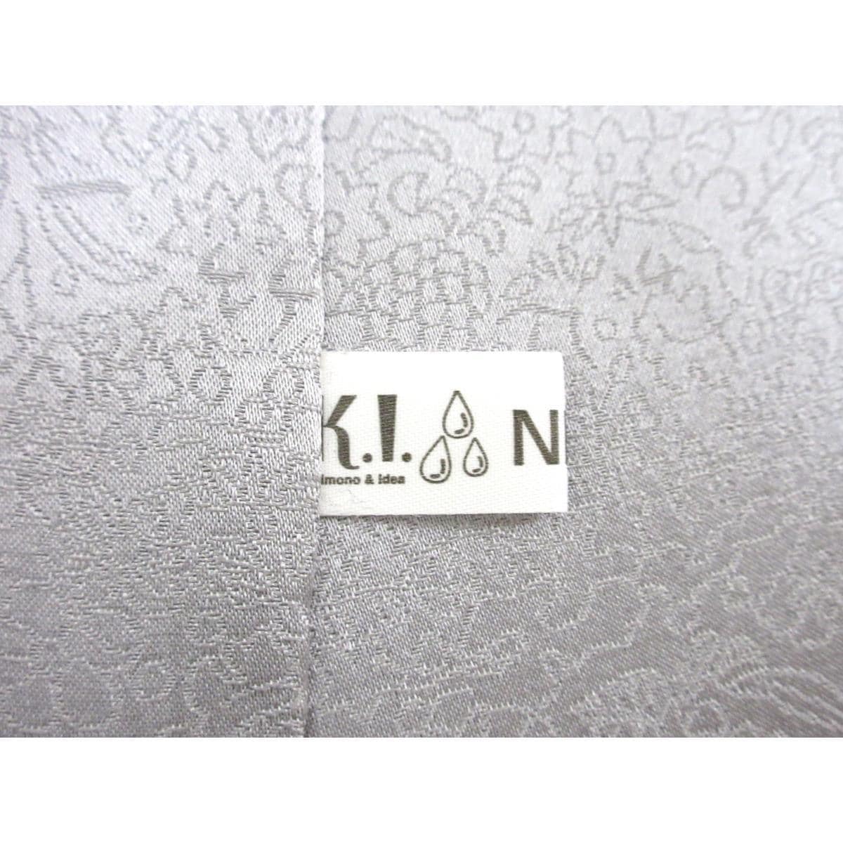 【未使用品】訪問着【二代目　久保田一竹】