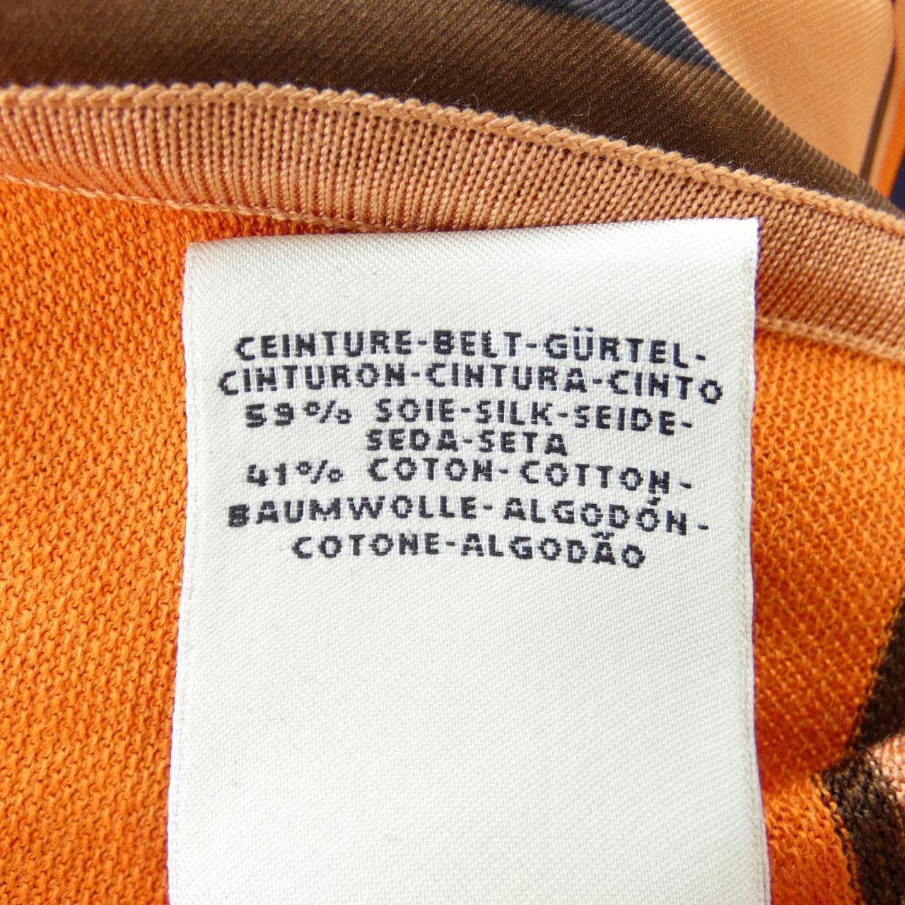 エルメス HERMES ロングカーディガン