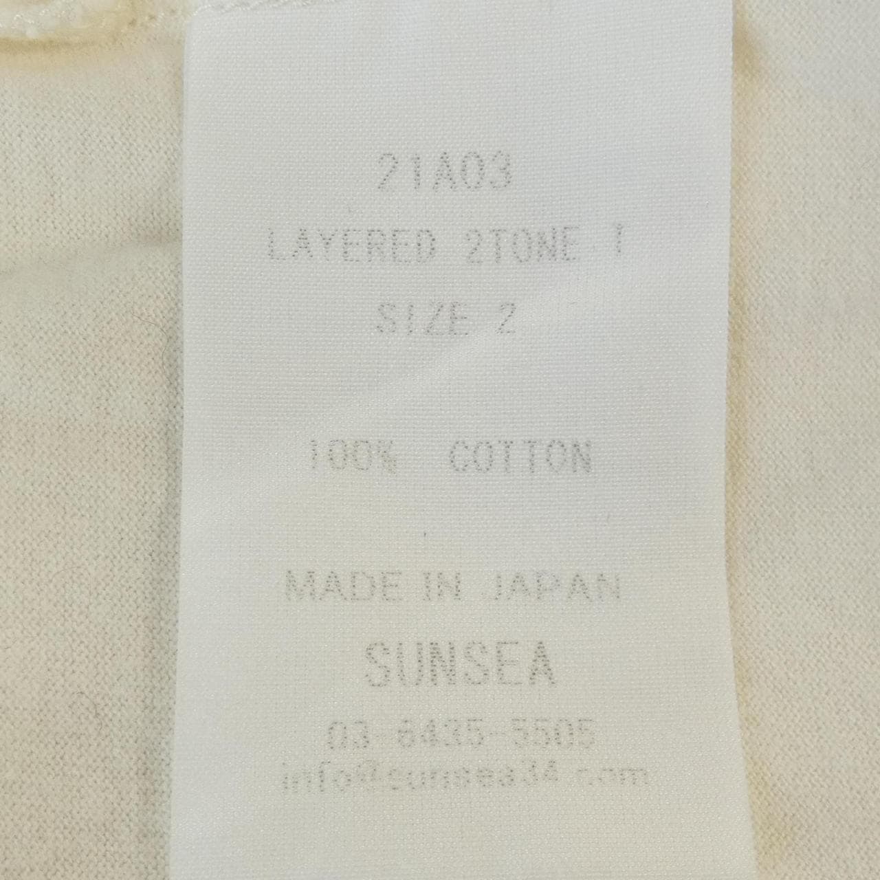 サンシー SUNSEA トップス