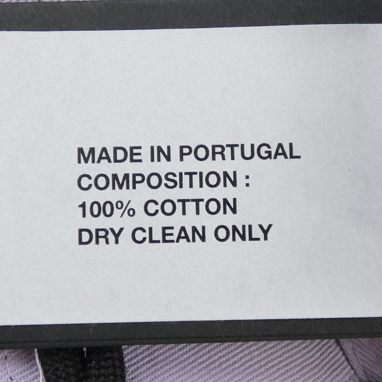 ボッター BOTTER 242-9005A001 キャップ