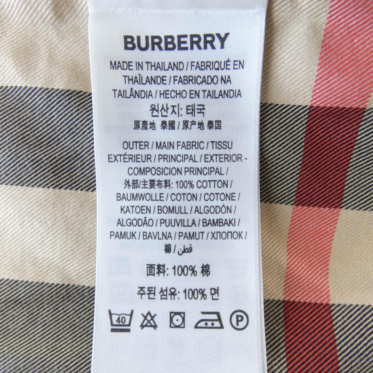 バーバリー BURBERRY シャツ