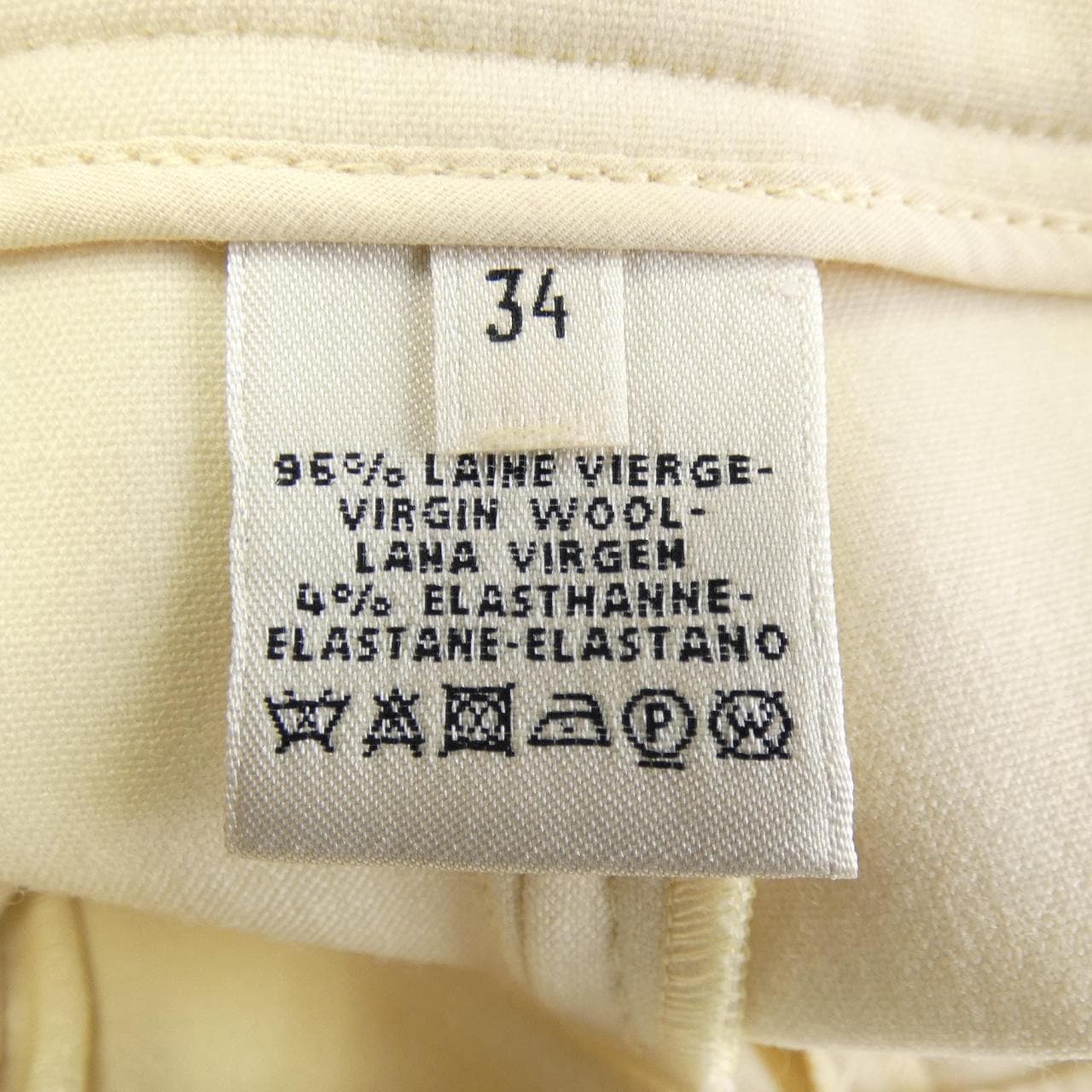 エルメス HERMES パンツ