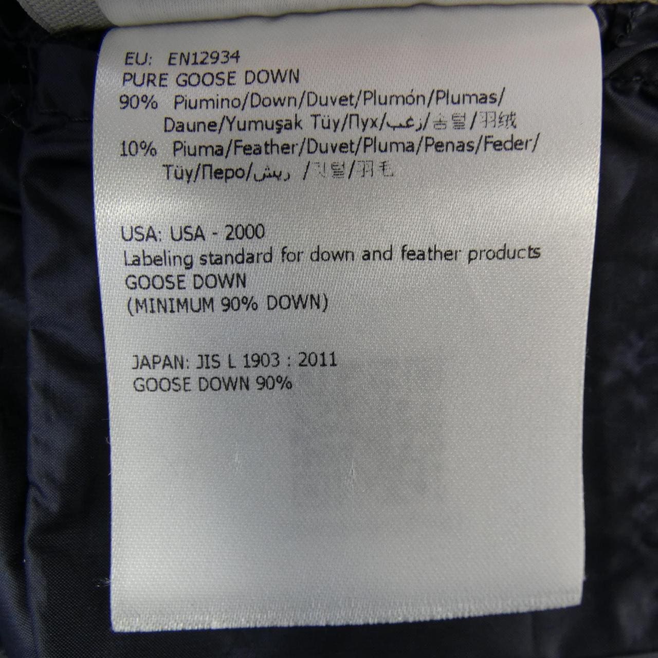 モンクレール MONCLER HERMINE ダウンコート