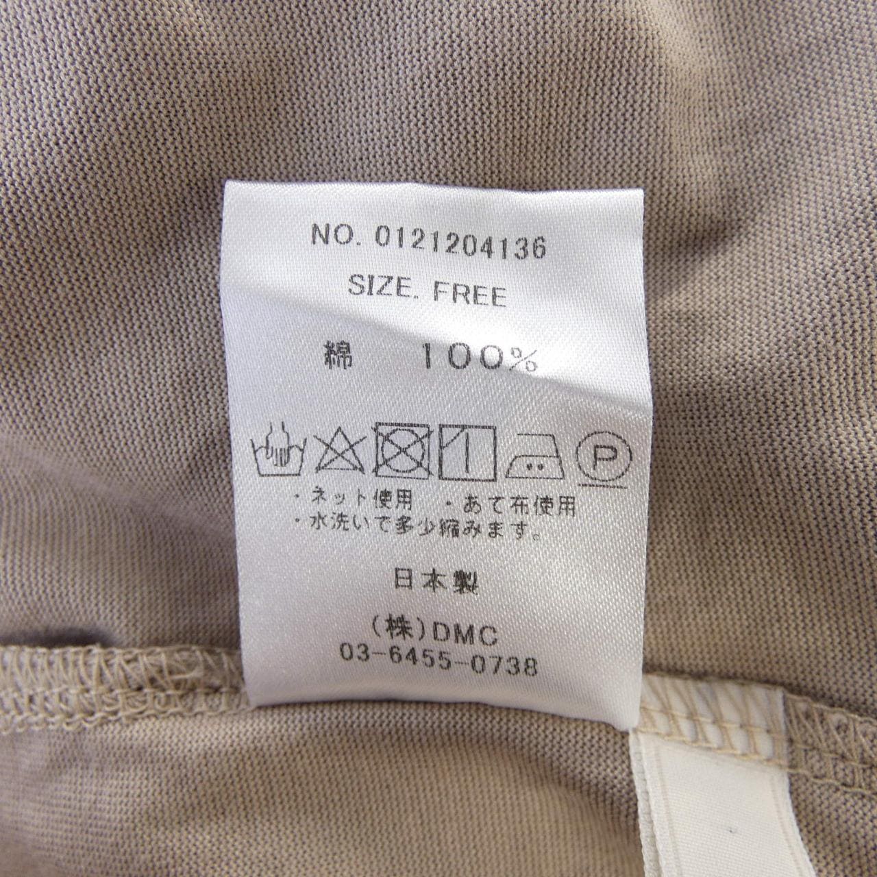 MICA&DEAL ワンピース