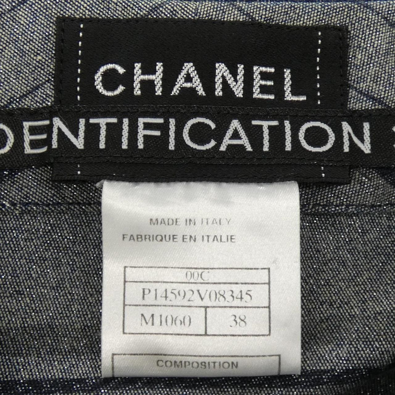 【ヴィンテージ】シャネル CHANEL IDENTFICATION P14592V08345 00C デニムジャケット