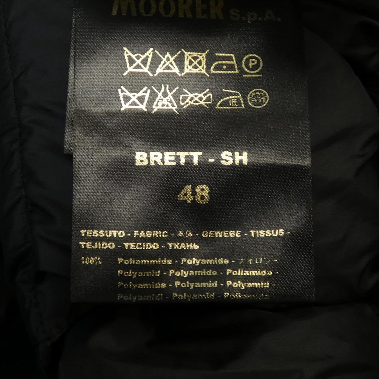 ムーレー MOORER BRETT-SH ダウンジャケット