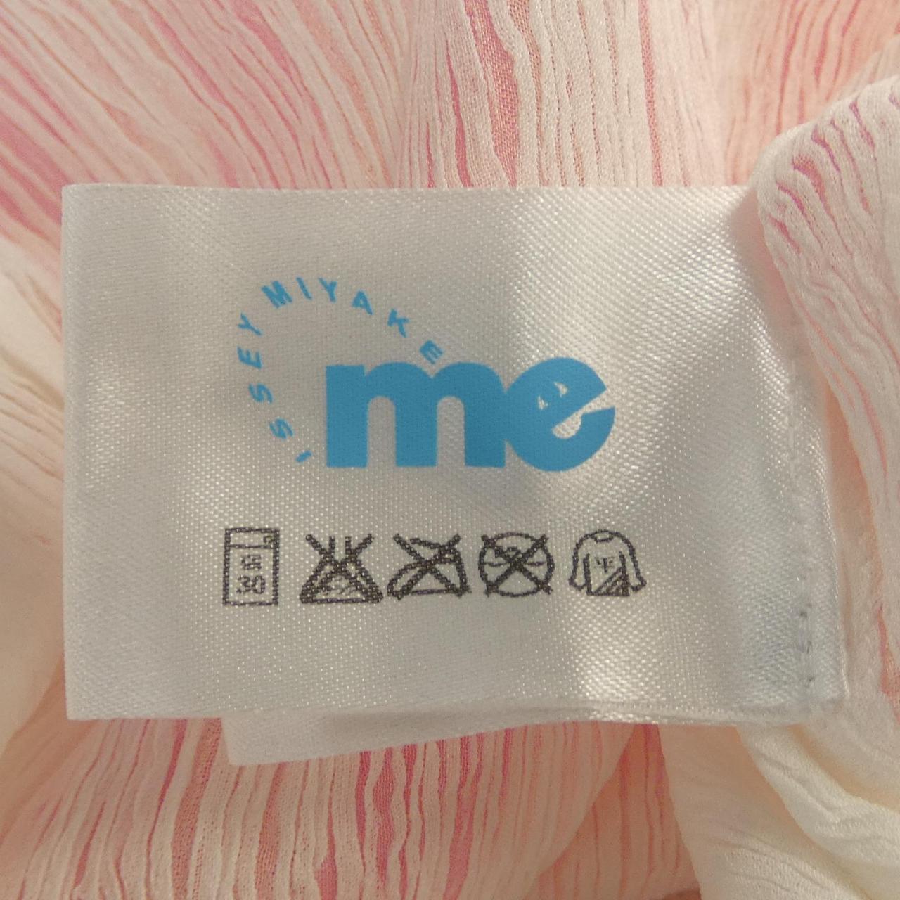 コメ兵｜ミーイッセイミヤケ me ISSEY MIYAKE タンクトップ｜ミー ...