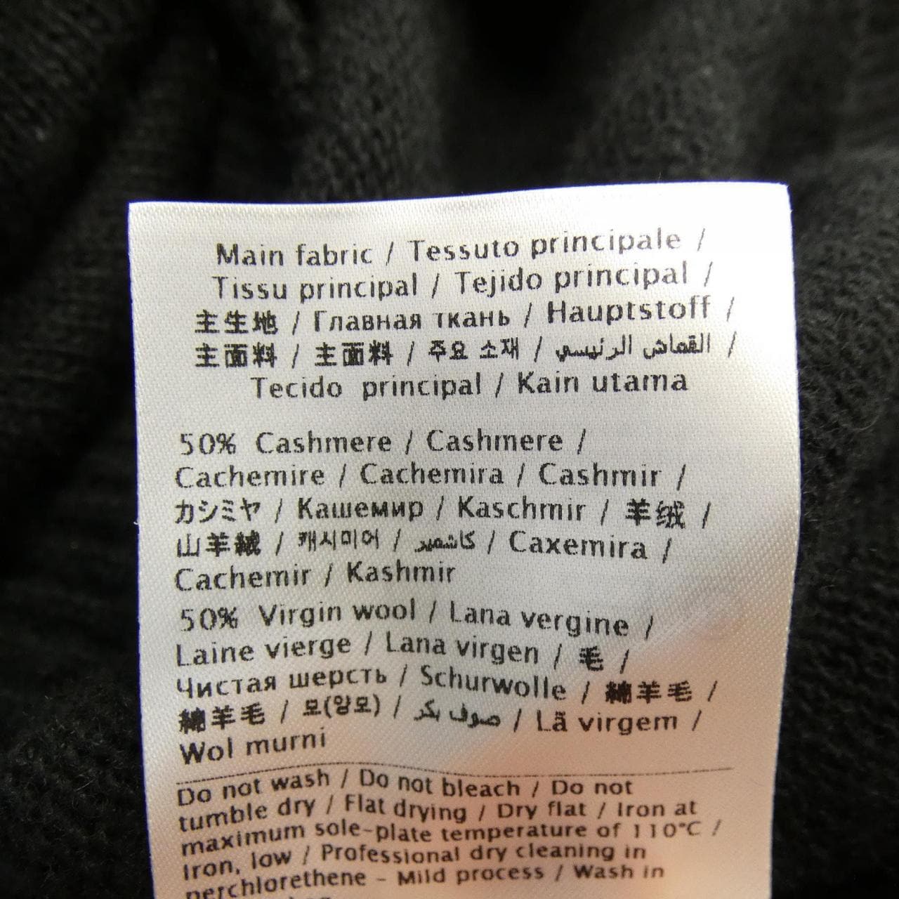 ヴァレンティノ VALENTINO ニット