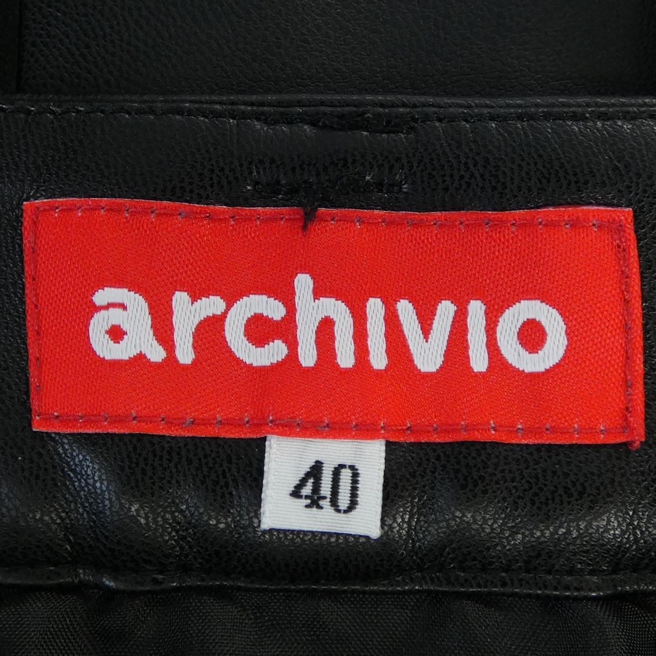 アルチビオ ARCHIVIO スカート