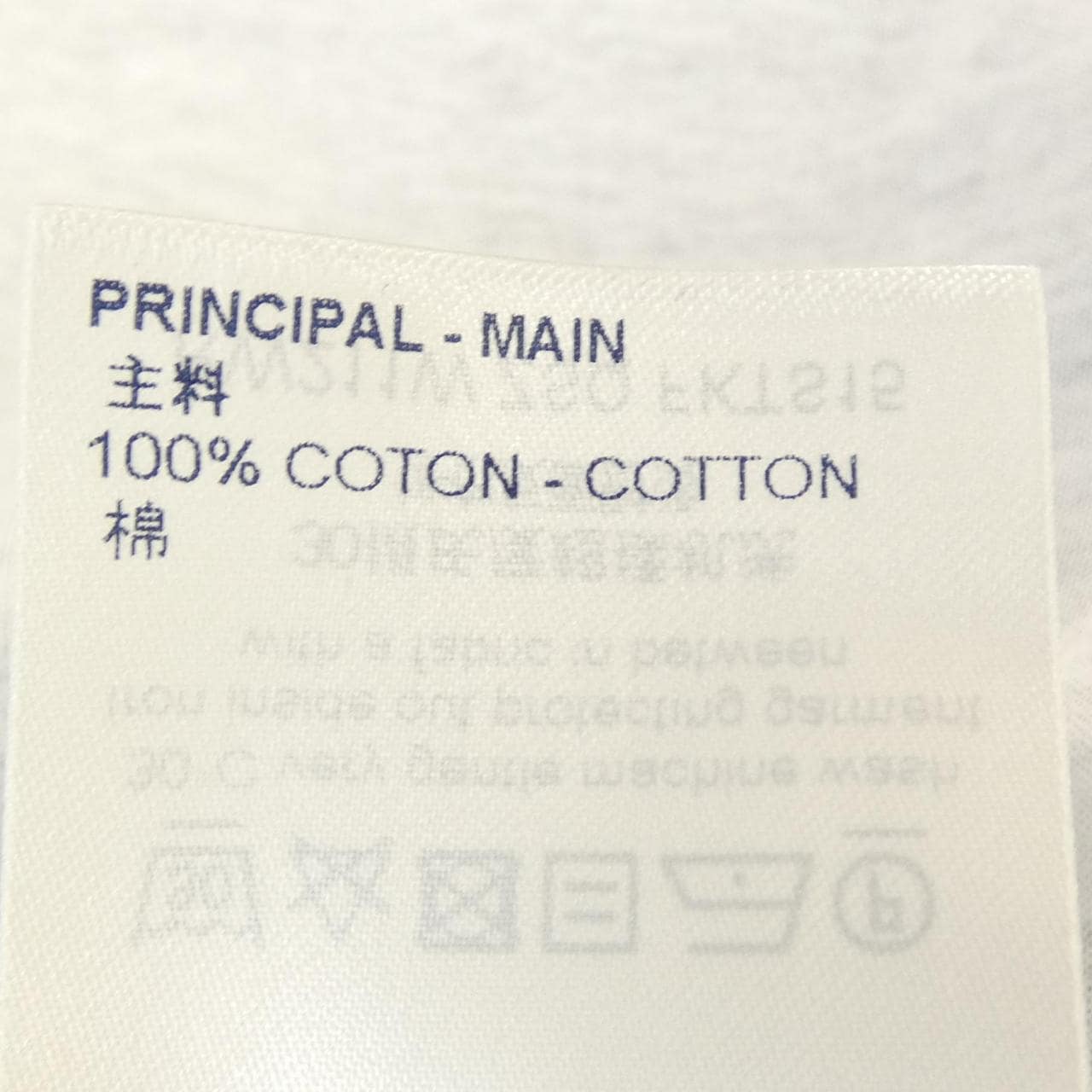 ルイヴィトン LOUIS VUITTON FKTS15ZSQ Tシャツ