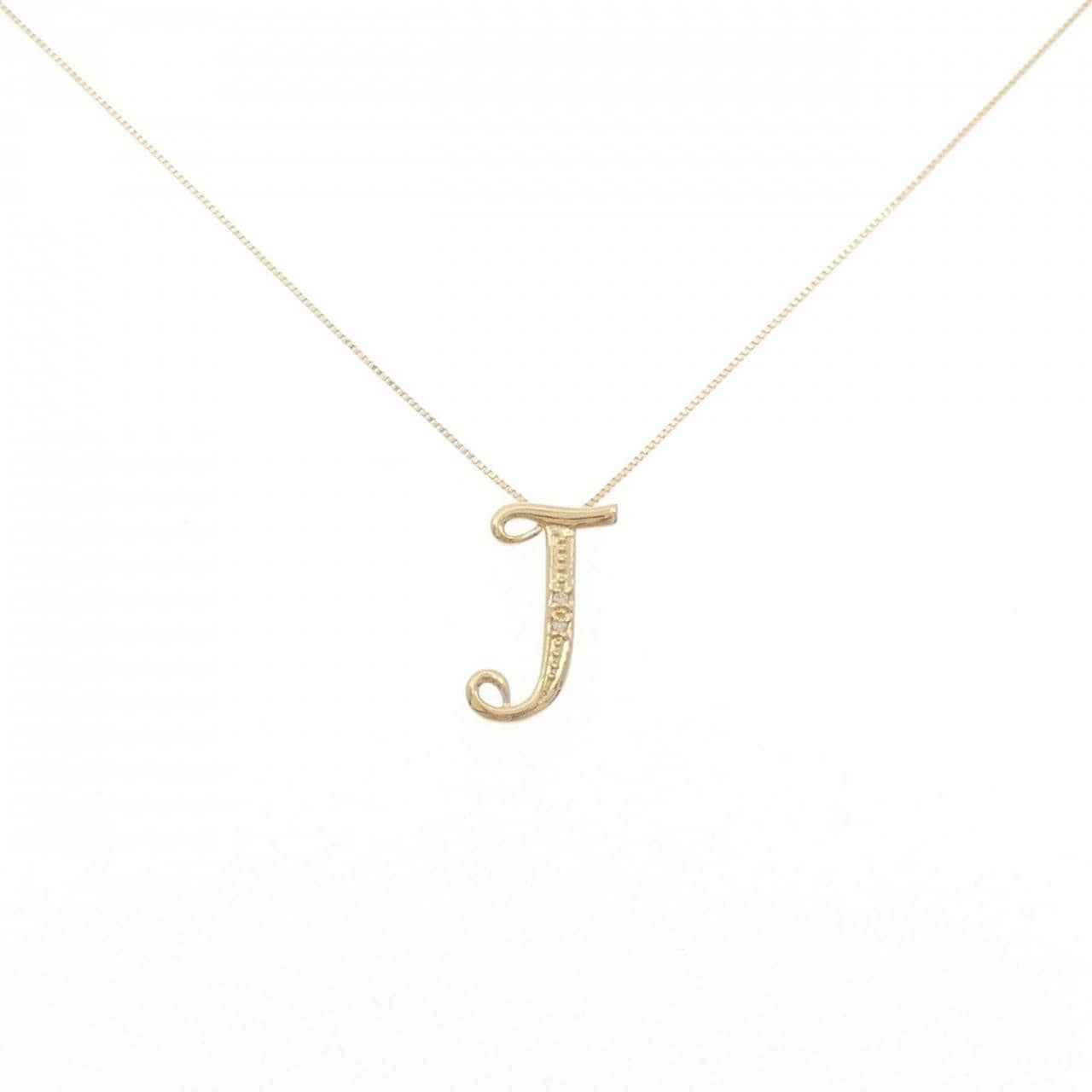 K18YG イニシャルJ ダイヤモンド ネックレス 0.01CT