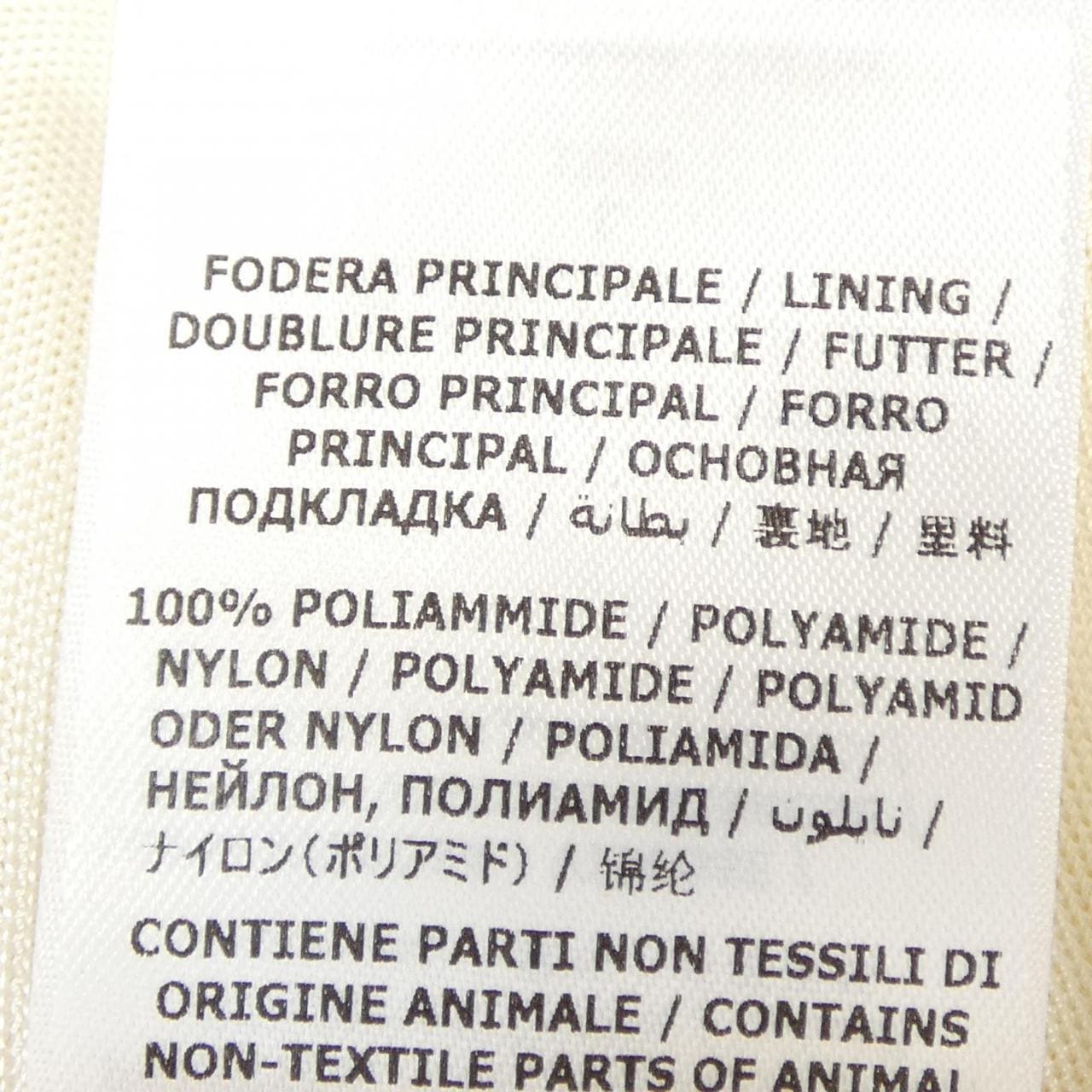 フェラガモ FERRAGAMO ワンピース