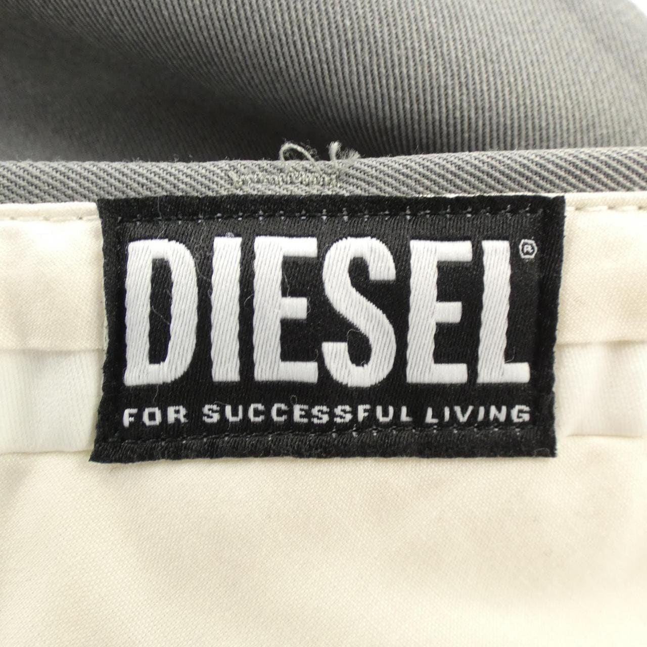ディーゼル DIESEL パンツ