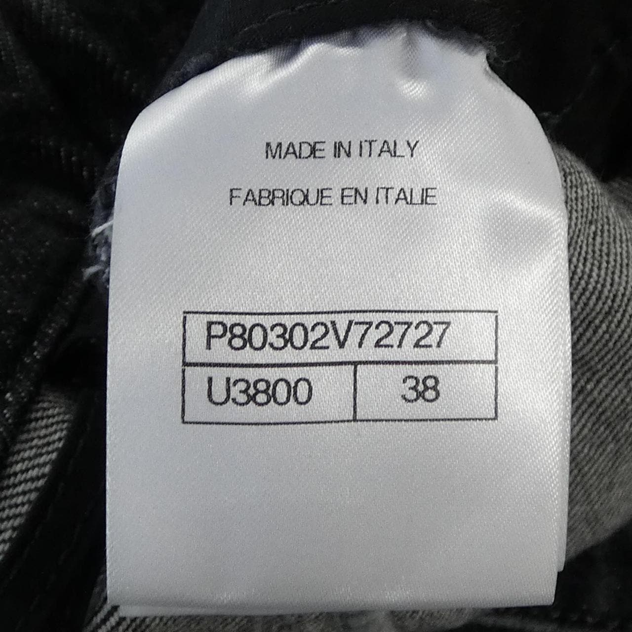 シャネル CHANEL LOOK37 P80302V72727 25B ジーンズ