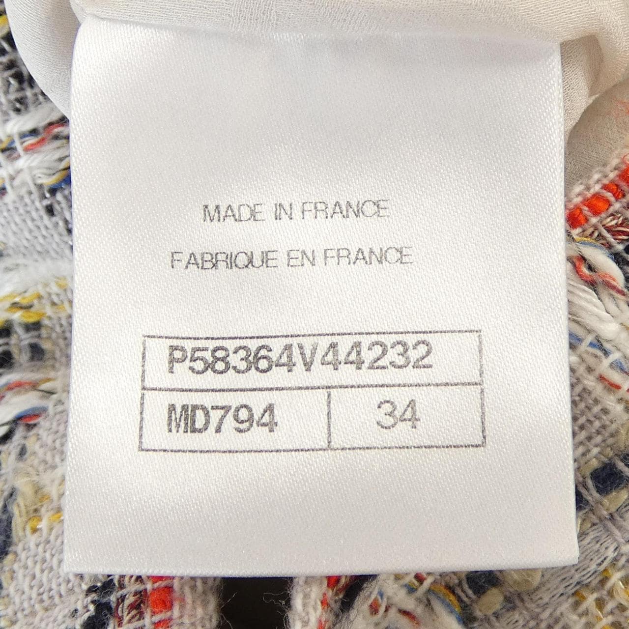 シャネル CHANEL P58364V44232 ワンピース