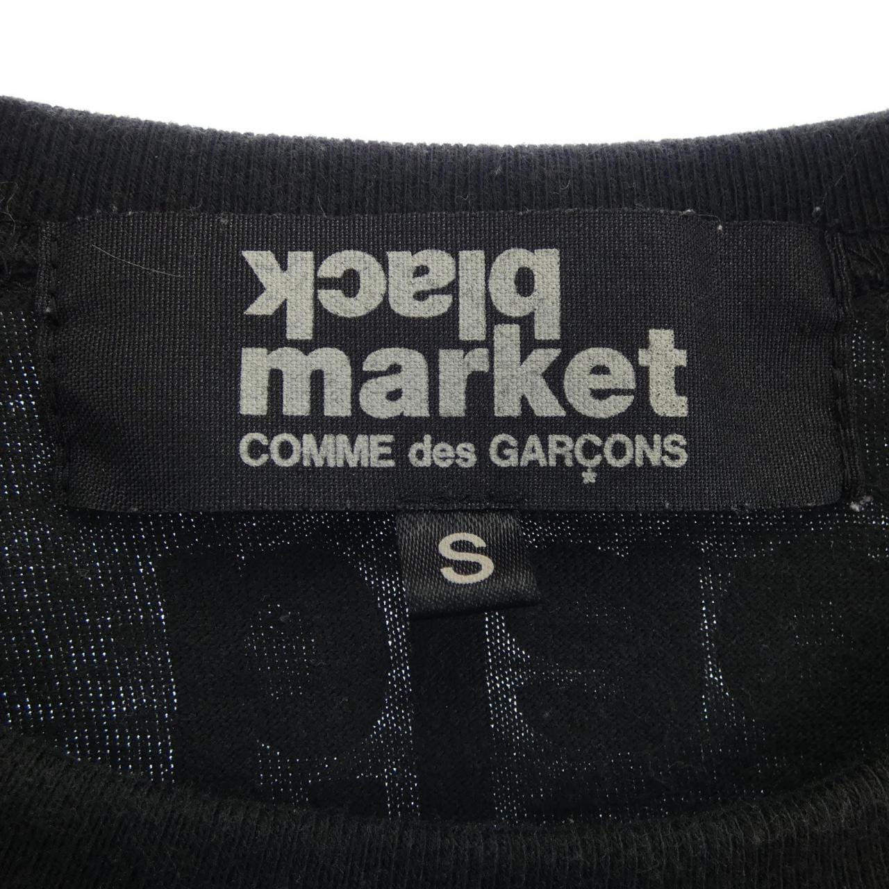 コムデギャルソン COMME des GARCONS OH-T105 Tシャツ