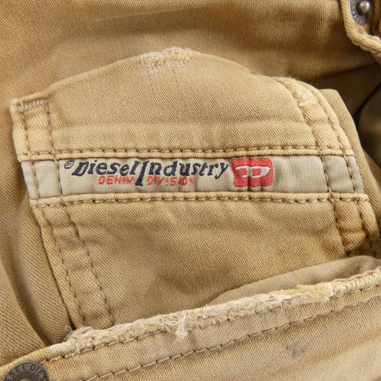 ディーゼル DIESEL KROOLEY パンツ