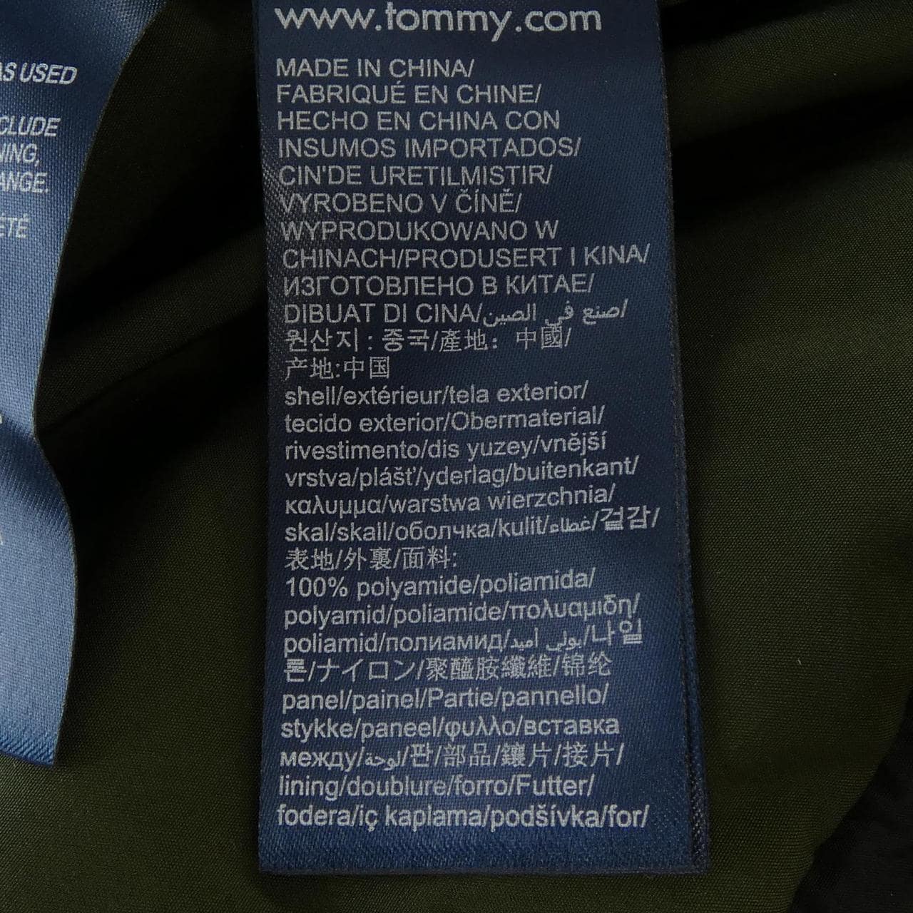 トミージーンズ TOMMY JEANS ダウンジャケット