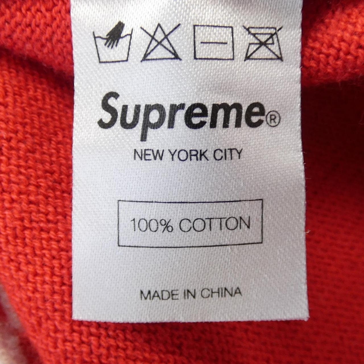 SUPREME Knit