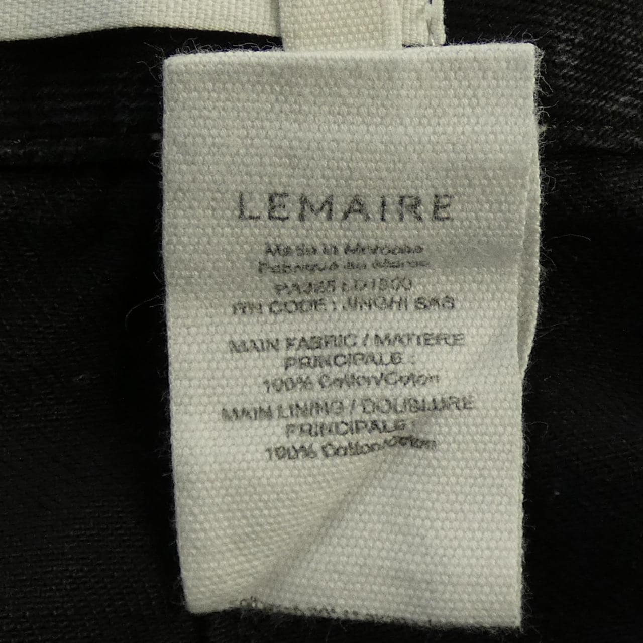 Lemaire LEMAIRE jeans