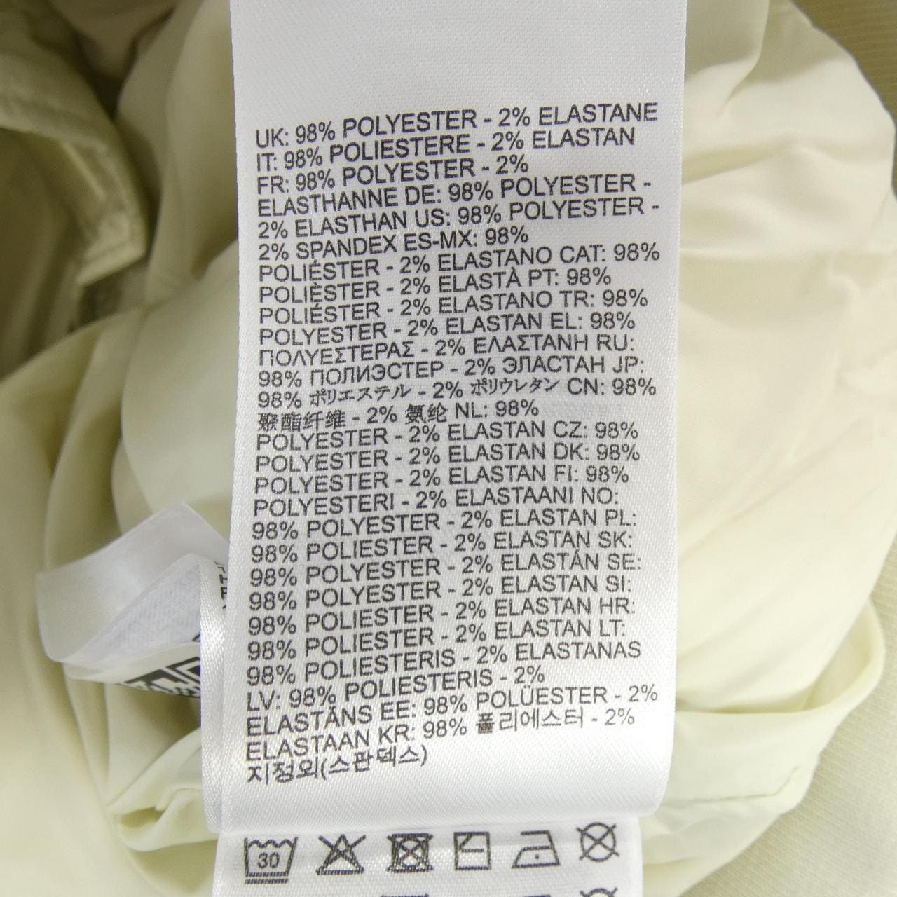 ディーゼル DIESEL ダウンジャケット