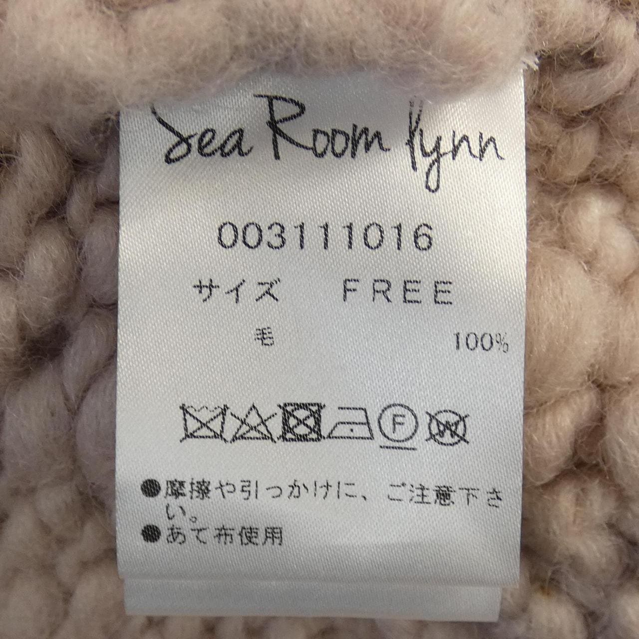 シールームリン Sea Room Lynn ブルゾン