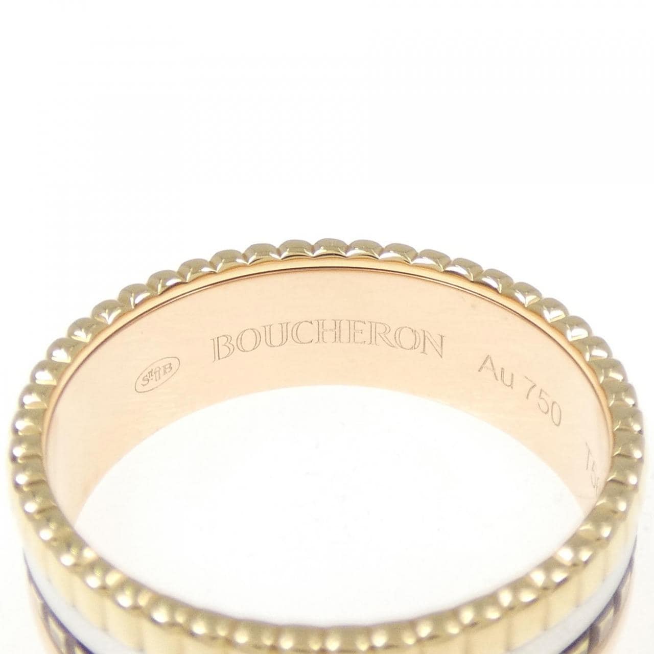 Boucheron Quatre小号戒指