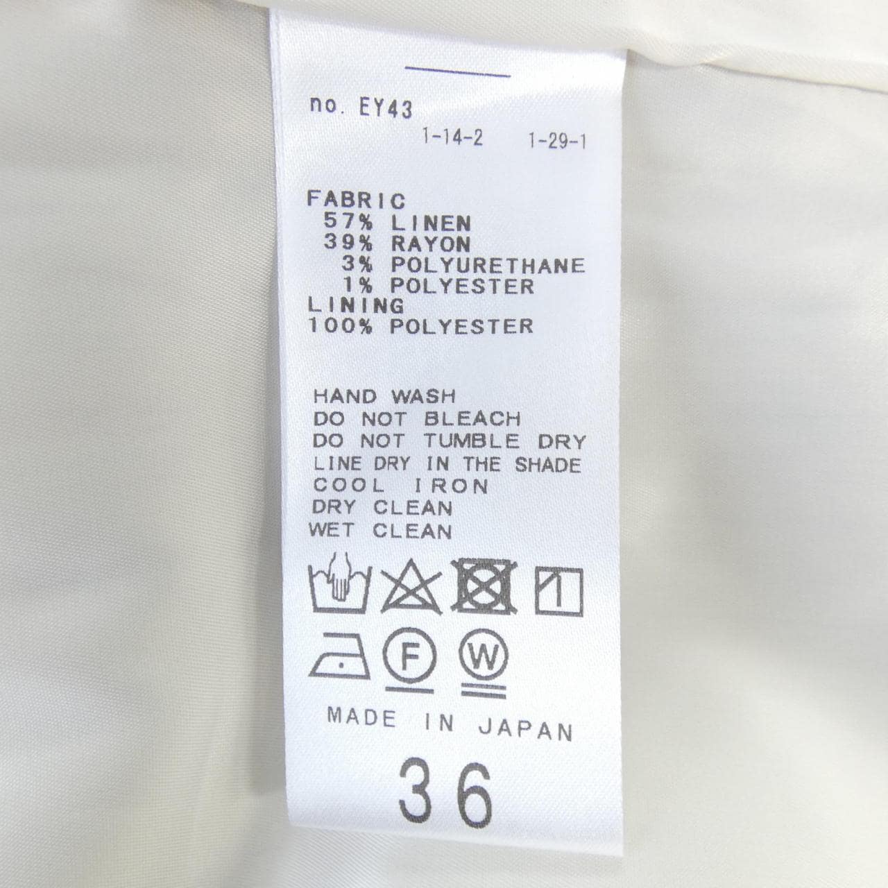 イエナ IENA スカート