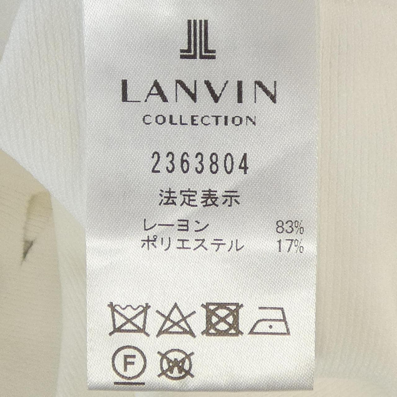 ランバンコレクション LANVIN COLLECTION チュニック