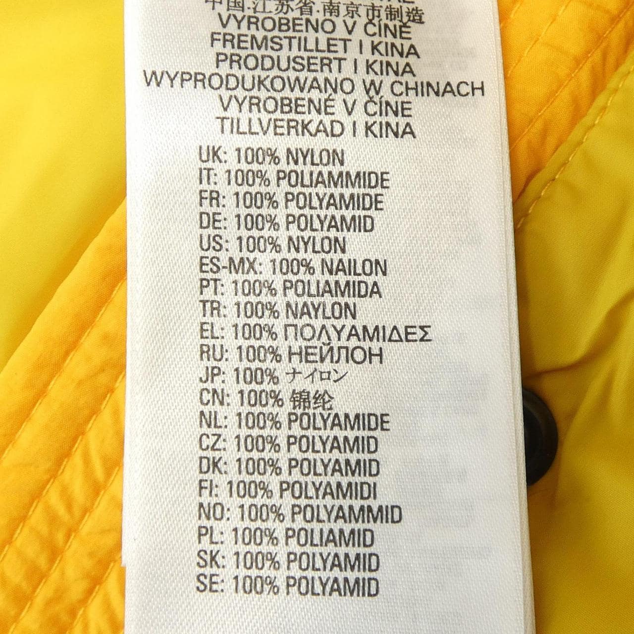 ディーゼル DIESEL ダウンベスト