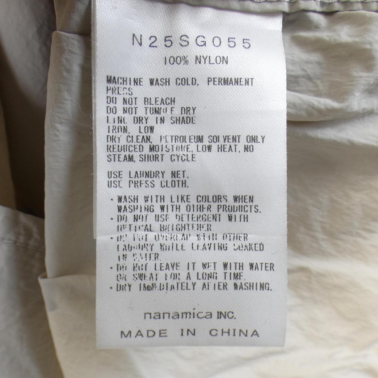 ザノースフェイス THE NORTH FACE N25SG055 S／Sシャツ