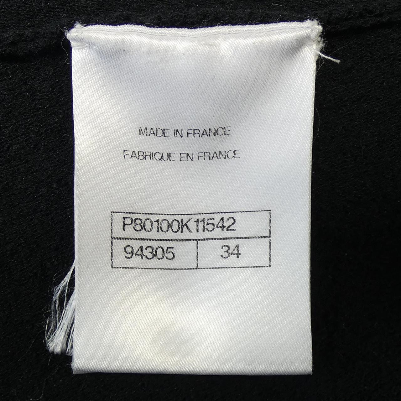 シャネル CHANEL P80100K11542 スカート