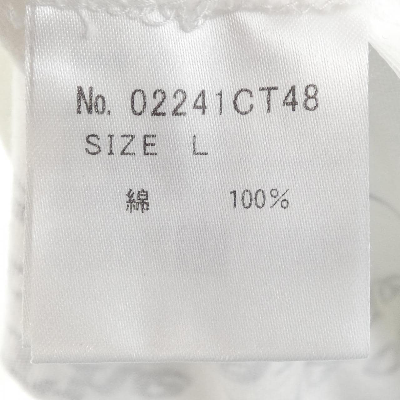 ヒステリックグラマー HYSTERIC GLAMOUR Tシャツ