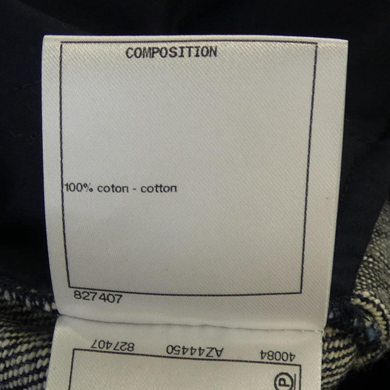 シャネル CHANEL P57231V42411 ジーンズ