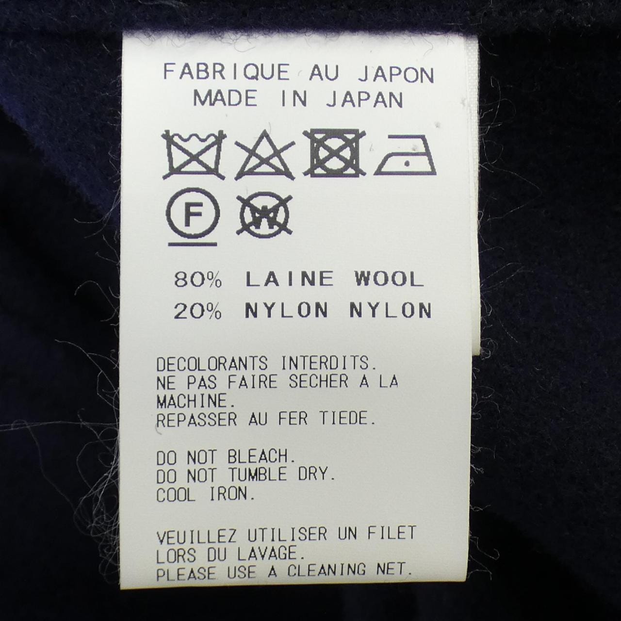 YOYOHJI YAMAMOTO POUR外套