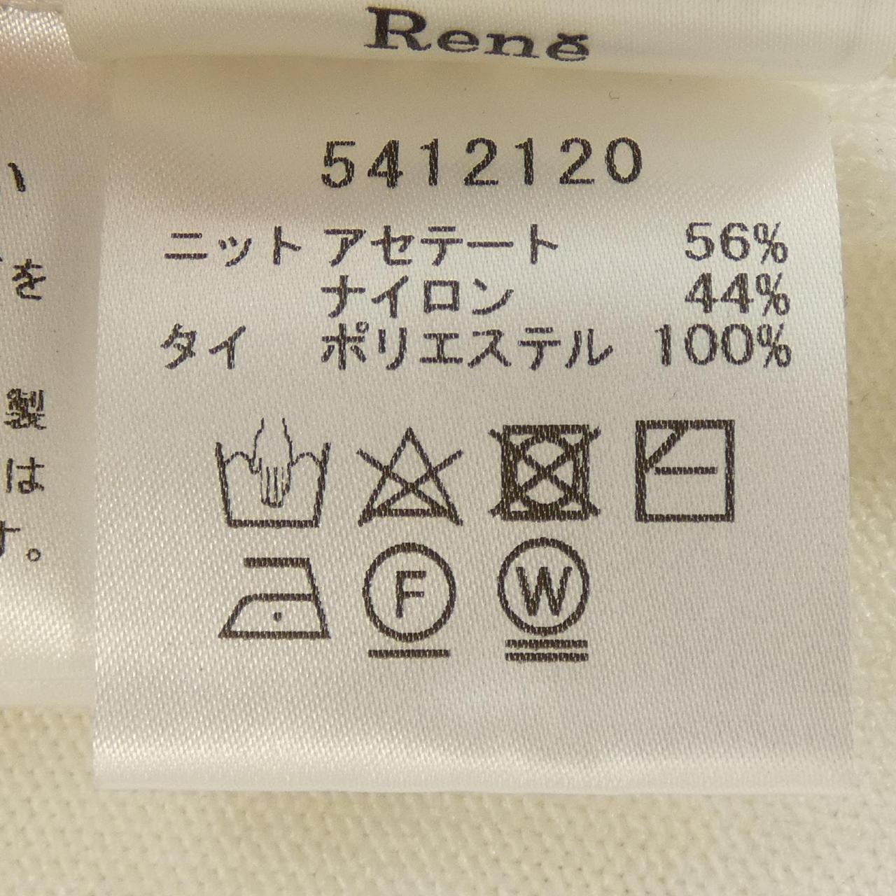 ルネ RENE ニット