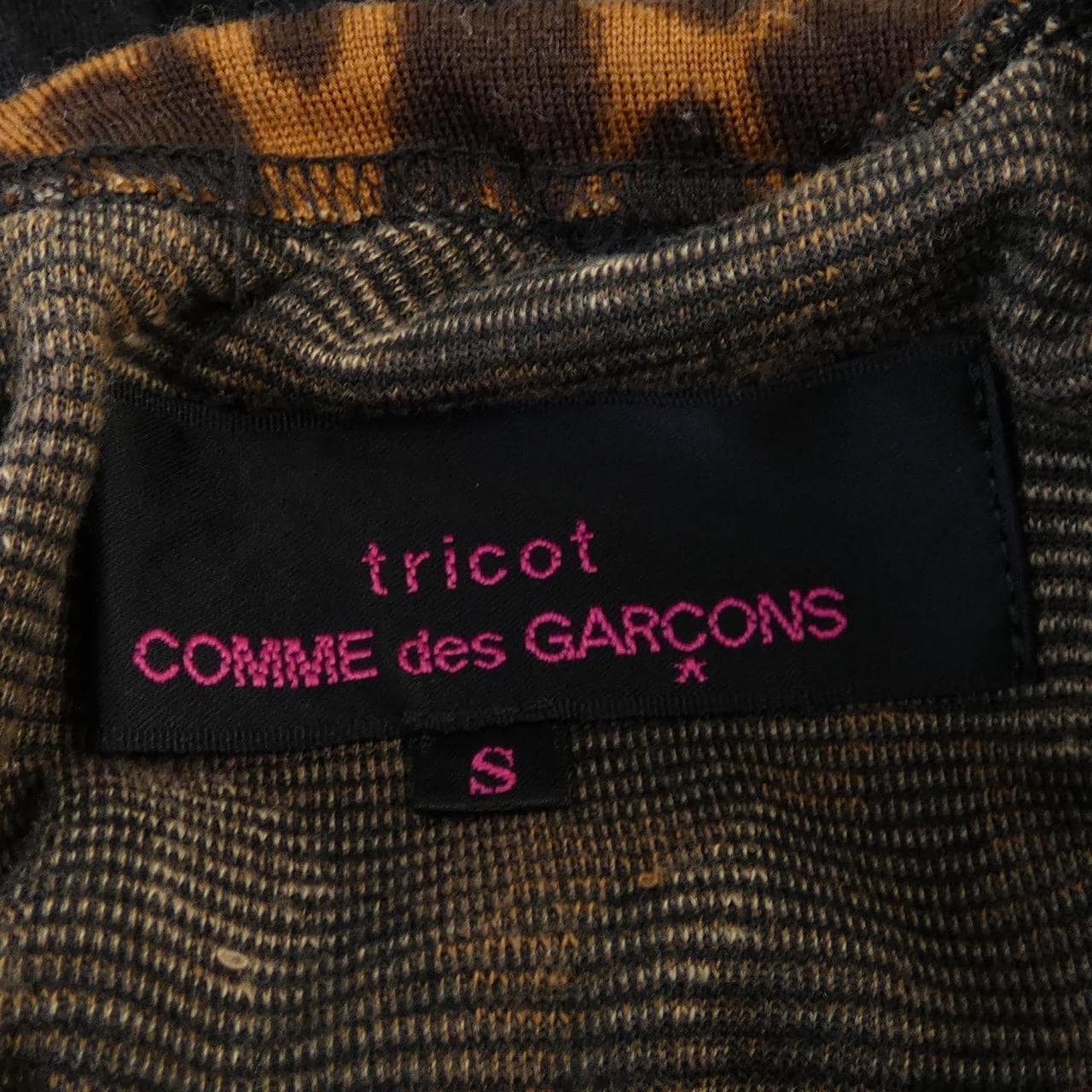 トリココムデギャルソン tricot GARCONS ニット
