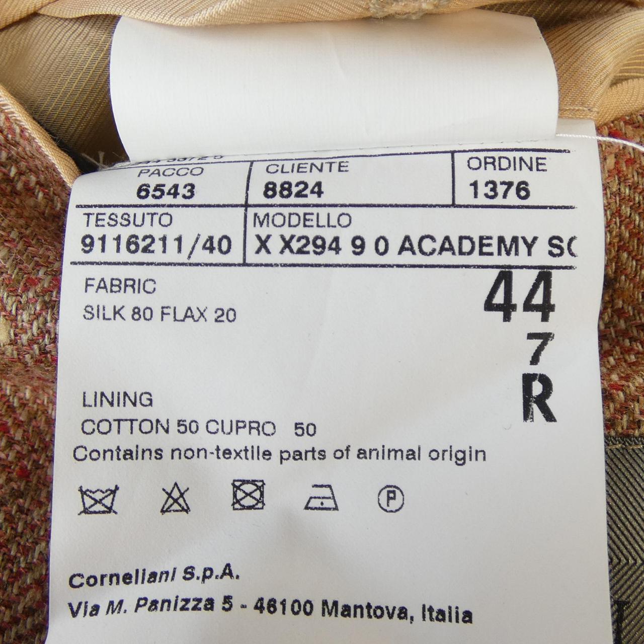 コルネリアーニ Corneliani ジャケット