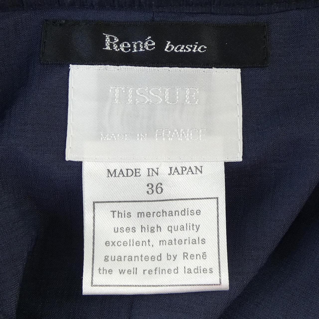 ルネ RENE ワンピース