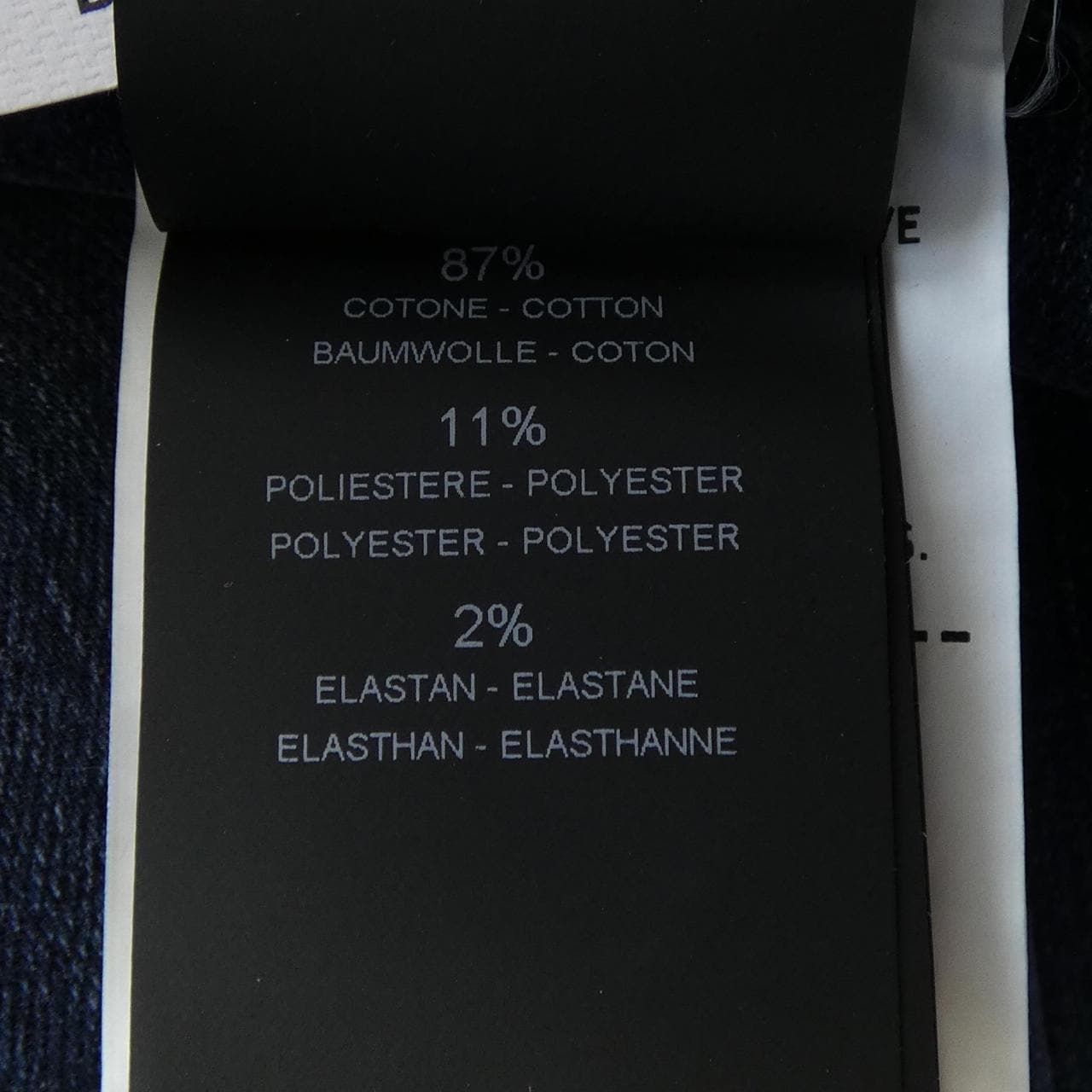 ピーティートリノ PT TORINO ジーンズ