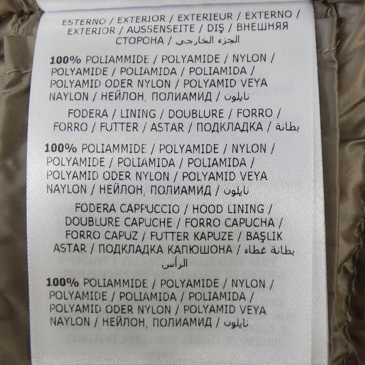 モンクレール MONCLER BUNIUM ダウンジャケット